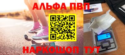 скорость Кандалакша