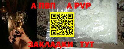 ешки Камышлов