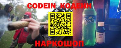 ешки Камышлов