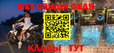 тгк Канаш