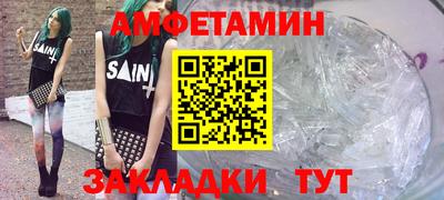 ешки Камышлов