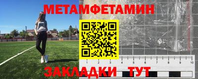 скорость Кандалакша