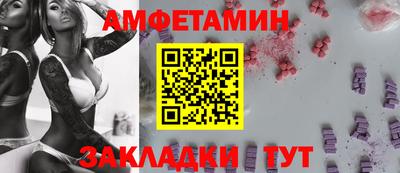 скорость Кандалакша
