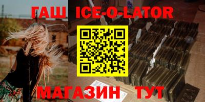 apvp Балаково