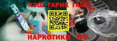 скорость Кандалакша