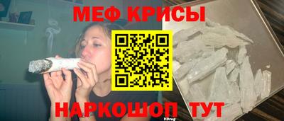 apvp Балаково