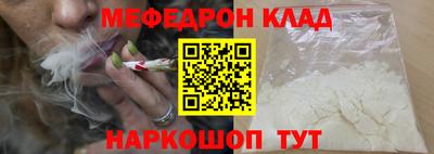 скорость Кандалакша