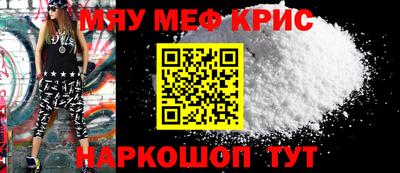 скорость Кандалакша