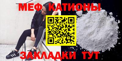 тгк Канаш