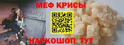 тгк Канаш