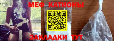 тгк Канаш