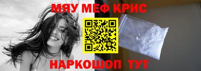 гашик Балашиха