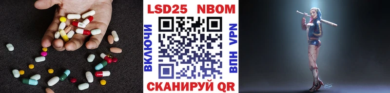 ЛСД экстази ecstasy  Учалы 