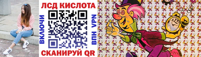 Марки 25I-NBOMe 1500мкг  гидра ССЫЛКА  Учалы 