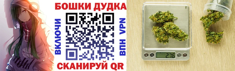 Марихуана VHQ  Учалы 